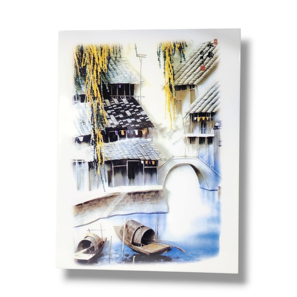 Signed Chinese Painted Porcelain Tile Plaque River Town Scene